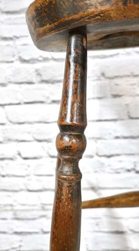 Georgian Country Stool