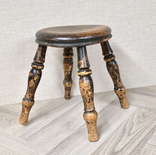 Small Country Fireside Stool